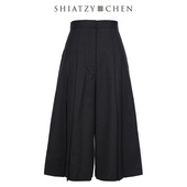 夏姿·陈宽松裥褶八分裤 SHIATZY CHEN 602843