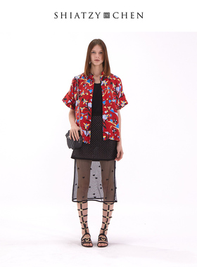 SHIATZY CHEN/夏姿·陈中国风编织镂空半裙两件套138012