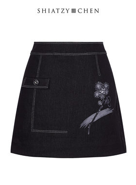SHIATZY CHEN/夏姿·陈手绘单宁半裙28632