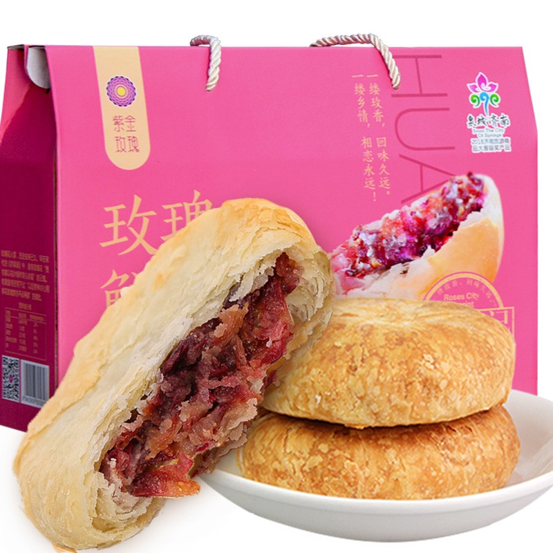 茶歇糕点现烤礼盒装玫瑰鲜花饼