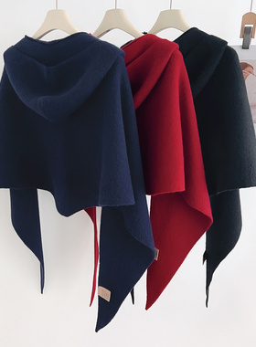 冬季新款含羊毛针织毛线三角带帽纯色大披肩保暖帽子围巾披肩一体