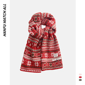 秋冬新款 民族风含羊毛围巾女复古加厚保暖围脖旅行外搭针织披肩