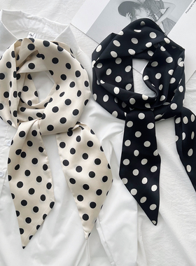 春季新品时尚波点丝巾休闲百搭装饰领巾女发带仿真丝长飘带腰带