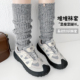 秋冬季 韩版 女学生堆堆袜2025新款 保暖羊毛中筒袜ins潮流针织袜套