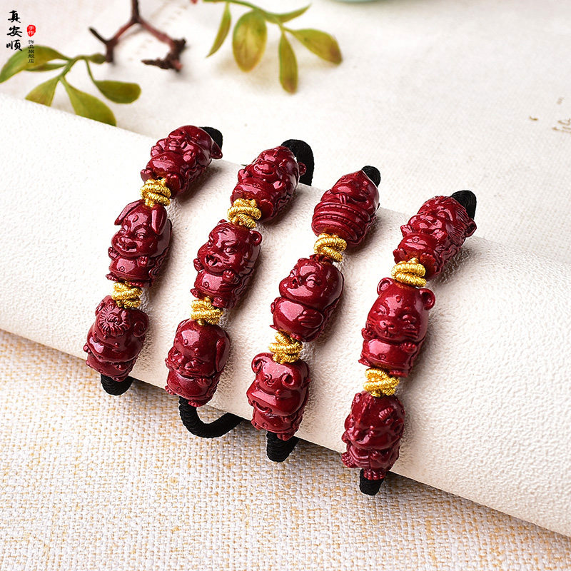 原创真朱砂手链男马虎狗三合六合手链属蛇本命年手链女转运珠红绳