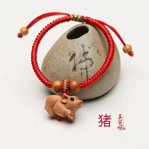 真安顺桃木本命年红绳手链