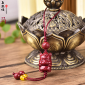 真安顺天然朱砂生肖属马本命年化太岁手机挂坠民族风护身新年礼品