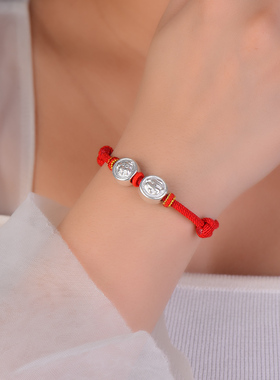 真安顺男女银手链六合纯银民族风