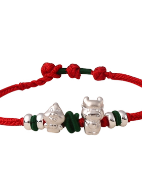 属蛇佩戴三合贵幸运手链