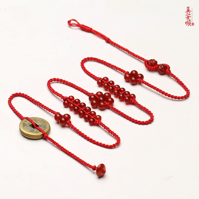 真安顺本命年红腰带玛瑙五帝钱红绳编制腰带腰绳男女情侣礼物性感