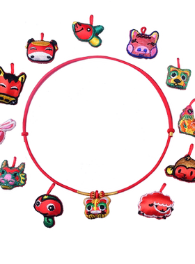 真安顺男女同款艾草香包民族风