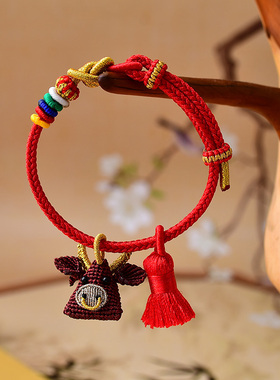 新款本命年猴鼠龙财气手链男女