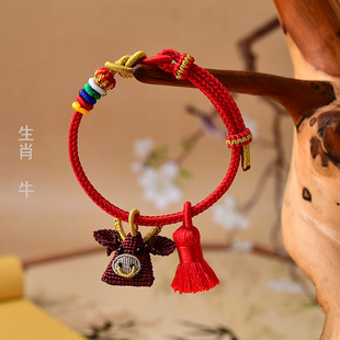 真安顺新款本命年猴鼠龙财气手链女八股元宝红绳精编艾草朱砂雄黄