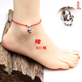 真安顺生肖猪脚链龙虎蛇猴平安红绳鼠年脚链男女银饰生肖龙本命年