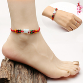 真安顺生肖属兔脚链女本命年手链红绳编织脚绳转运珠足链情侣款