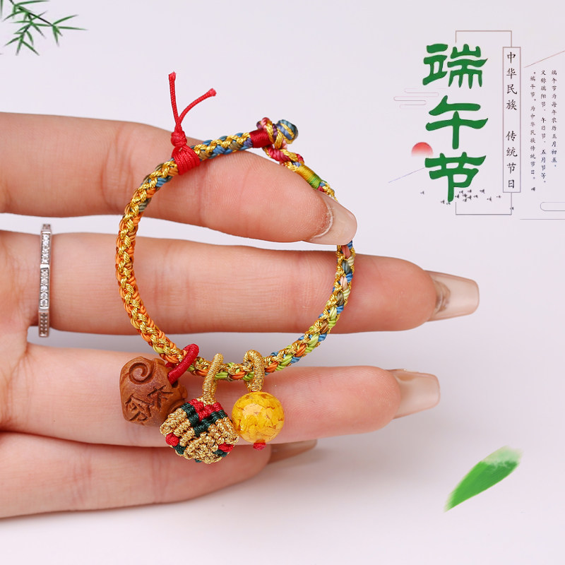 婴儿童压惊手链男女宝宝防惊吓图片