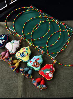 真安顺艾草香包五彩绳项圈