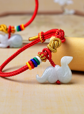 真安顺男女生肖蛇手链翡翠民族风