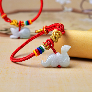 真安顺天然翡翠生肖蛇本命年手链编织红绳金木水火土男女富贵财气