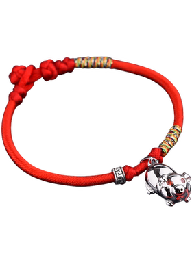 925银生肖猪手链儿童本命年红绳