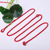 真安顺朱砂平安扣红绳腰链女本命年红色礼物腰绳手工编织兔年饰品