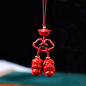 真安顺天然朱砂狗兔六合三合手机吊坠本命年随身男女钥匙扣挂平安