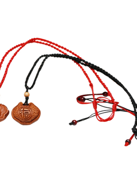 本命年儿童压惊挂件项坠