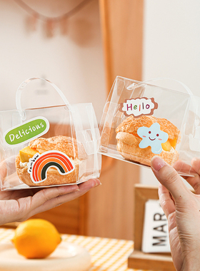 泡芙包装盒2寸3寸4寸5寸6寸蛋糕打包盒烘焙慕斯蛋糕卷迷你手提盒