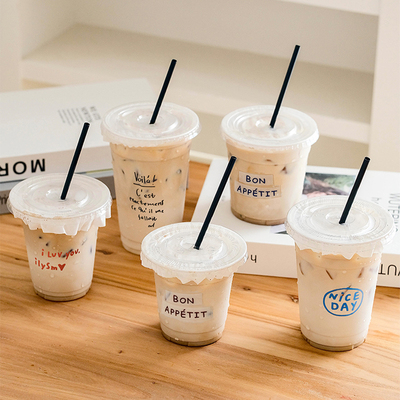 奶茶杯一次性咖啡杯带盖柠檬茶杯自制冷饮品果汁杯饮料透明打包杯