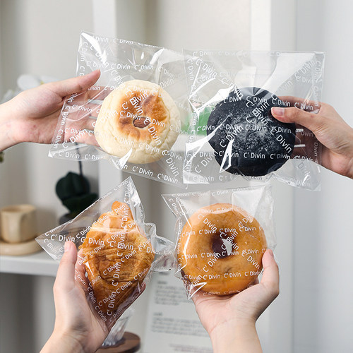 欧包面包包装袋贝果吐司可颂