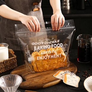 450g克大号吐司包装 袋面包袋烘焙生吐司切片打包袋子透明手提自封