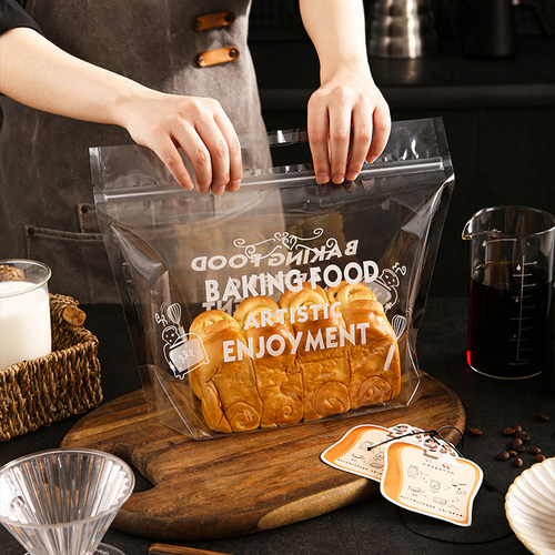 450g克大号吐司烘焙包装袋面包袋