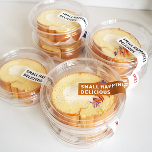 网红五色蛋糕卷包装 盒虎皮卷女王卷打包盒瑞士卷梦龙卷切件透明盒