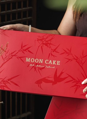 新款红色高档中秋月饼礼盒6/8粒流心广式糕点蛋黄酥包装空盒定制