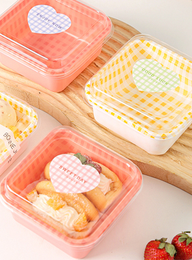 提拉米苏包装盒格子一次性便当蛋糕盒方形格纹抱抱卷甜品打包盒子