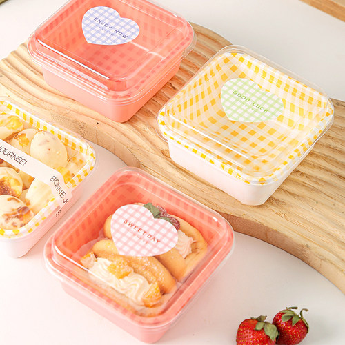 提拉米苏包装盒一次性便当蛋糕盒