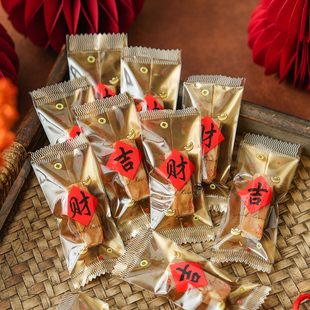 海盐杏仁太妃糖包装袋牛轧糖独立单小烘焙新年糖果礼袋子机封2026