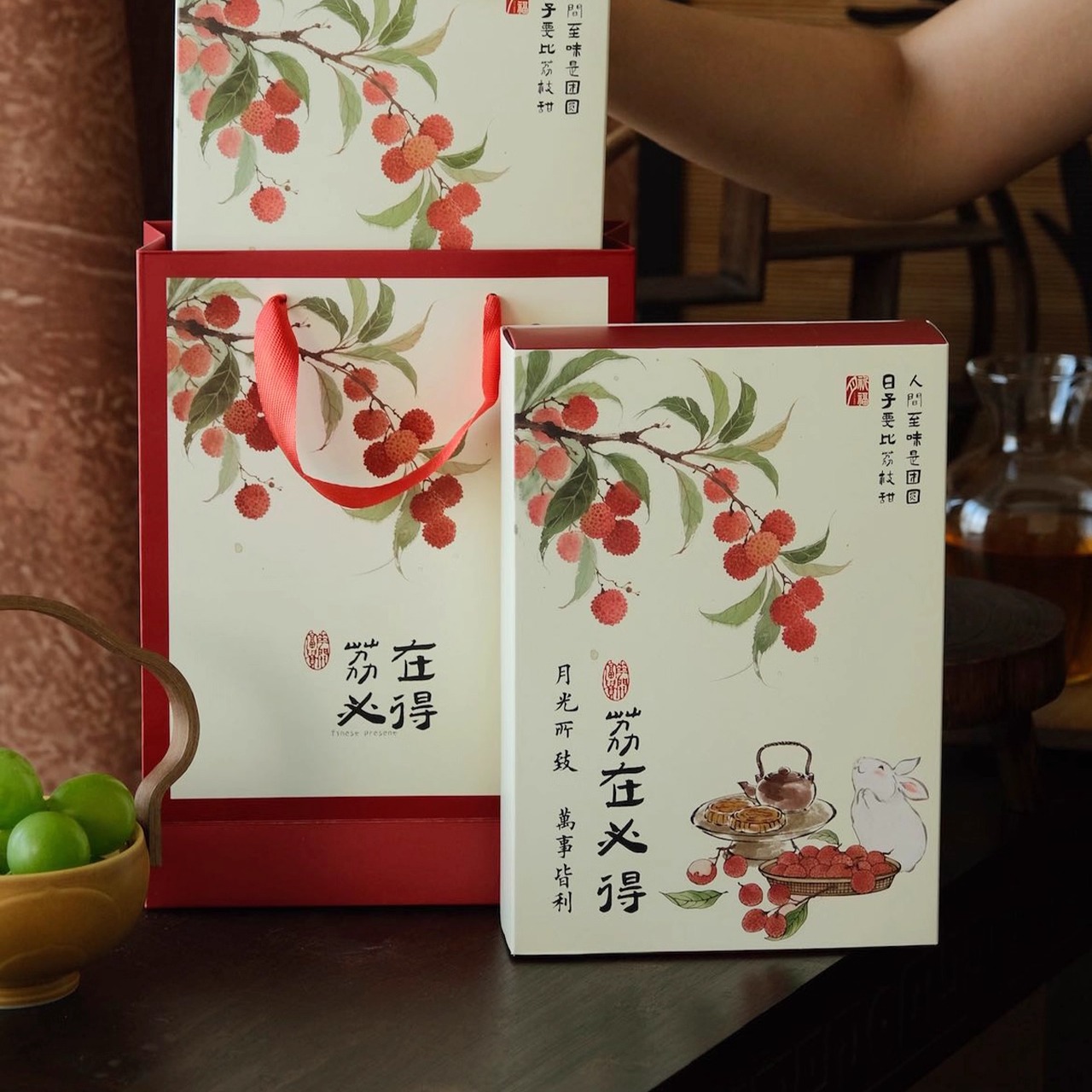 2025冰皮月饼蛋黄酥包装礼盒