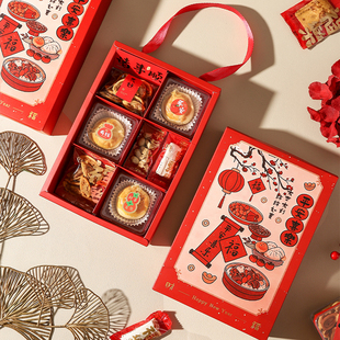 2026马年包装盒蛋黄酥桃花雪花酥饼干糖果烘焙新年礼盒送礼空盒子