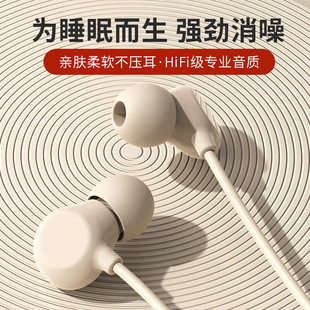 无损音质耳机高颜值入耳式有线耳机适用圆孔OPPOTypeC带麦通用