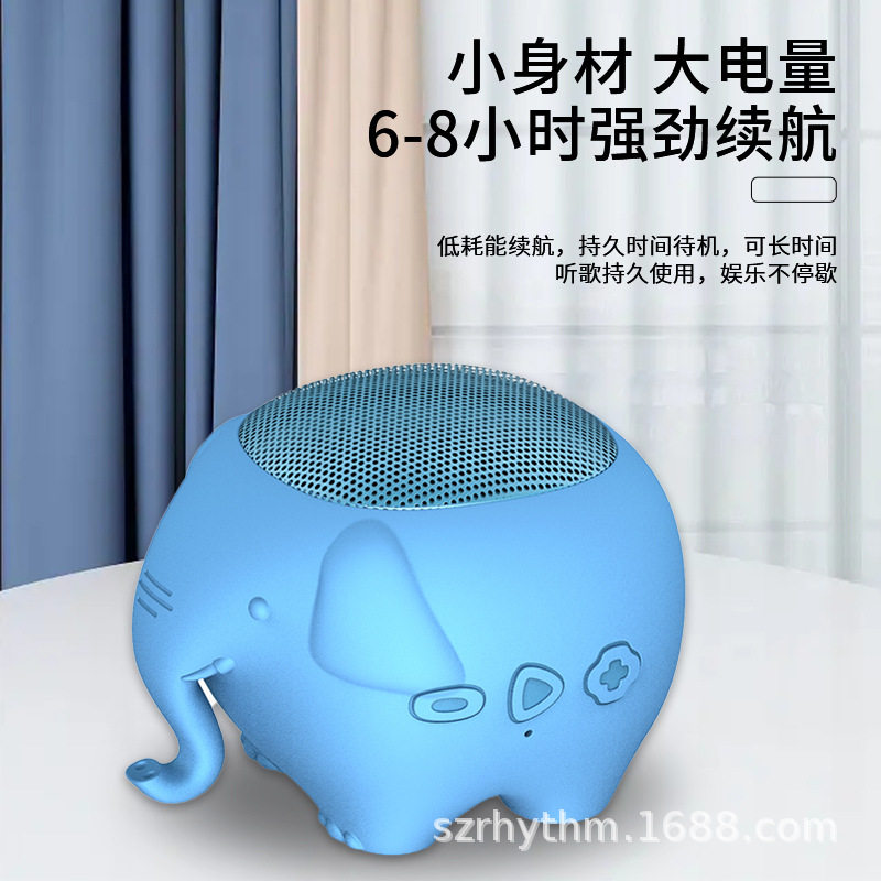 无损音质带货私模k3蓝牙音箱卡通动物可爱迷你创意礼品硅胶小音响