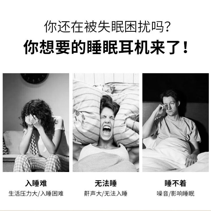 无损音质入耳式有线耳机柏林全景环绕超清音质适用安卓通用TypeC