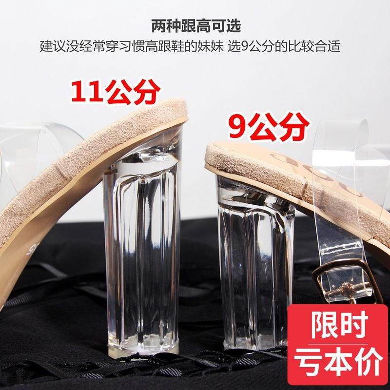 2019粗跟涼鞋女夏透明高跟鞋壹字帶扣超高水晶跟涼鞋小碼感女鞋在類目 女鞋, 涼鞋中 - 來自Buy2taobao.com提供專業的淘寶代購服務