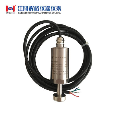 HG6900A一体化振动温度变送器（震动传感器）磁吸式插入式4-20mA
