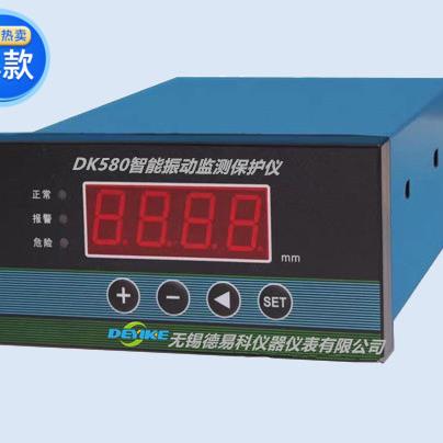 HY-3V 智能振动监测保护仪 震动 仪 VB-420 WB8112B 农机/农具/农膜 农业传感器 原图主图