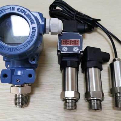 2088防爆压力传感器精巧型带数显水压气压液压4-20mA/0-10V传感器