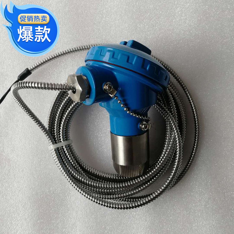 DK360AF 一体化防爆振动变送器 防爆振动传感器 HK2251 德易科 农机/农具/农膜 农业传感器 原图主图