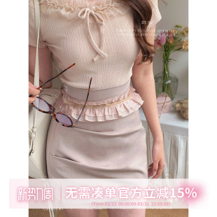 甜水仙 藕粉不规则褶皱设计显瘦半身裙温柔气质包臀短裙 香槟奈奈
