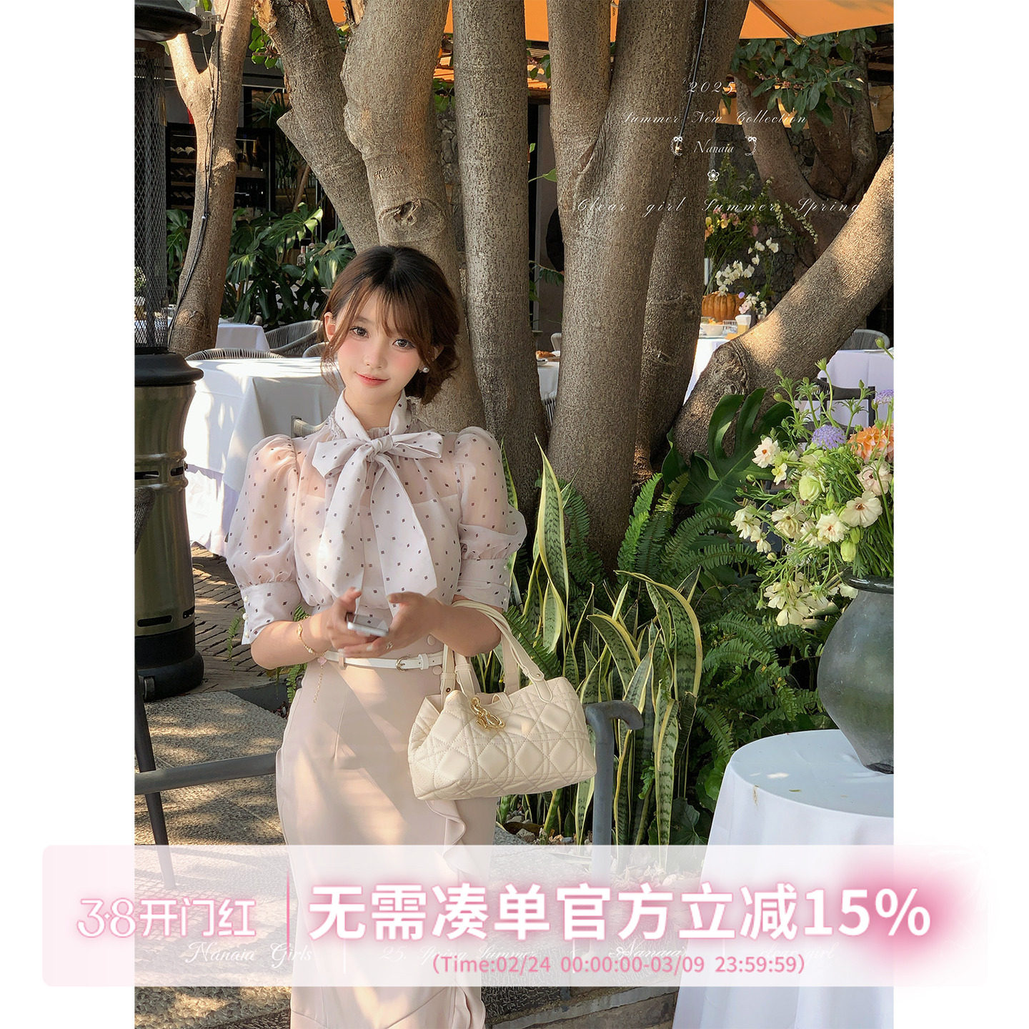 甜水仙 清楚系法则 灯笼袖微透纱感波点纱质蝴蝶结衬衫不规则半裙