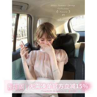 上衣锻感微透兰花纱不对称设计倒褶半裙女 灯笼袖 甜水仙 香槟淑女